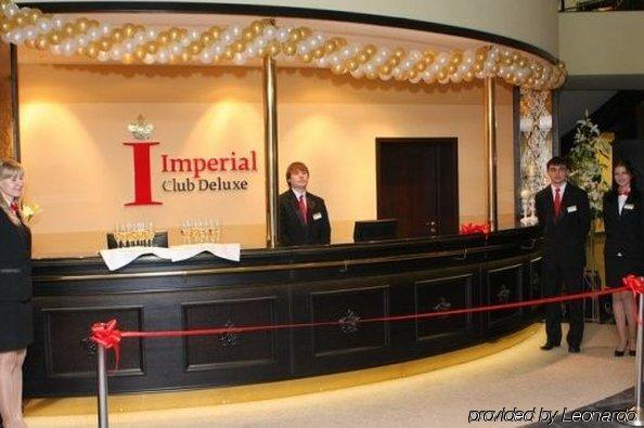 Imperial Club Deluxe Hotel Ulyanovsk Interior photo